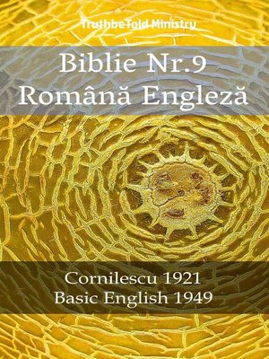 cover image of Biblie Nr.9 Română Engleză